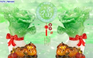 Tranh dán tường giả ngọc 3D